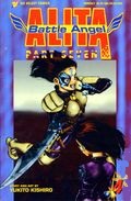 Battle Angel Alita, Part 7 (1992) no. 4 - Used