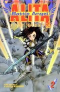 Battle Angel Alita, Part 8 (1992) no. 2 - Used