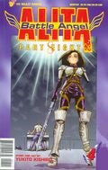 Battle Angel Alita, Part 8 (1992) no. 4 - Used