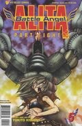 Battle Angel Alita, Part 8 (1992) no. 5 - Used