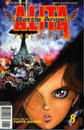 Battle Angel Alita, Part 8 (1992) no. 8 - Used