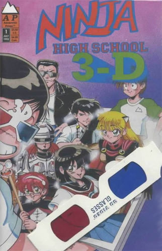 Ninja High School (1986) 3D - Used