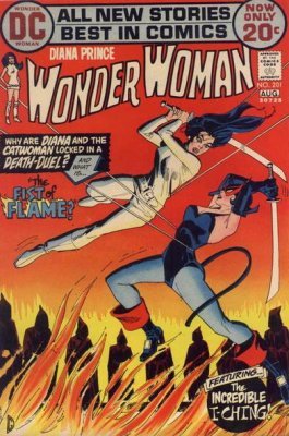 Wonder Woman (1942) no. 201 - Used