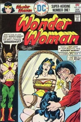 Wonder Woman (1942) no. 221 - Used