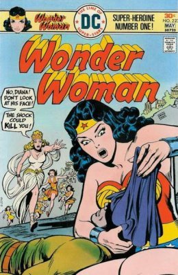 Wonder Woman (1942) no. 223 - Used