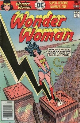 Wonder Woman (1942) no. 225 - Used