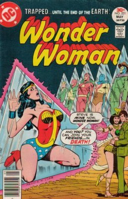 Wonder Woman (1942) no. 231 - Used