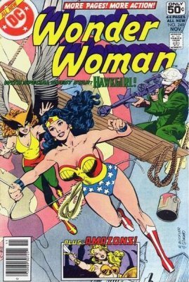 Wonder Woman (1942) no. 249 - Used