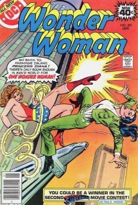 Wonder Woman (1942) no. 251 - Used