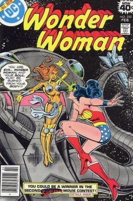 Wonder Woman (1942) no. 252 - Used