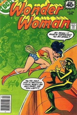 Wonder Woman (1942) no. 254 - Used