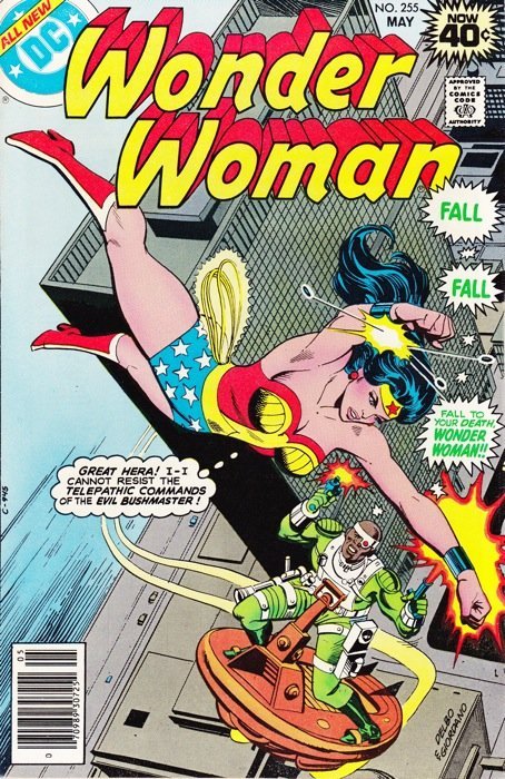 Wonder Woman (1942) no. 255 - Used