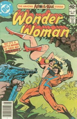 Wonder Woman (1942) no. 267 - Used