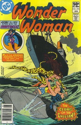 Wonder Woman (1942) no. 275 - Used