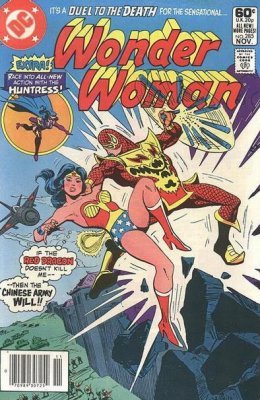 Wonder Woman (1942) no. 285 - Used