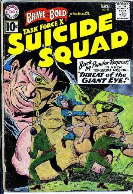 Brave and the Bold (1955) no. 37 - Used