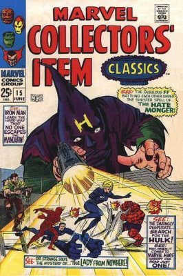 Marvel Collectors Item Classics (1965) no. 15 - Used