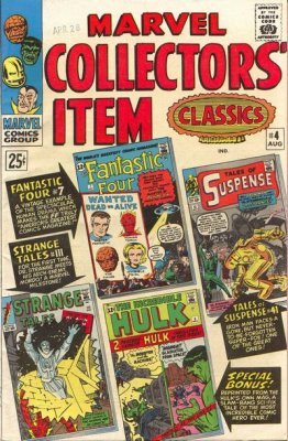 Marvel Collectors Item Classics (1965) no. 4 - Used