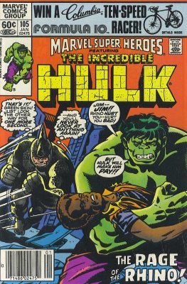 Marvel Super-Heroes (1966) no. 105 - Used