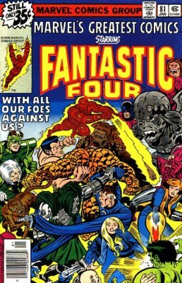 Marvels Greatest Comics (1965) no. 81 - Used