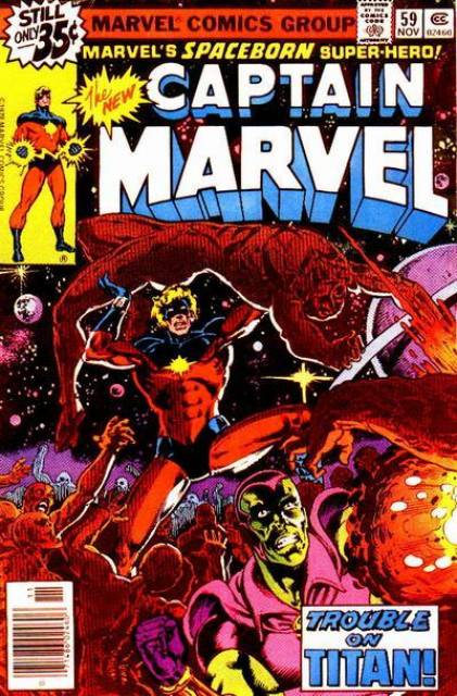 Captain Marvel (1968) no. 59 - Used