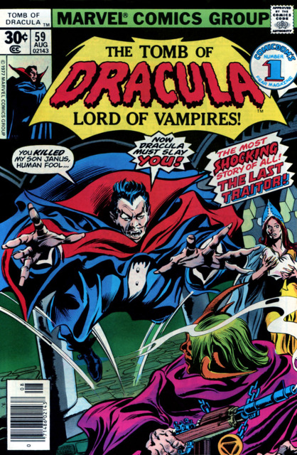 Tomb of Dracula (1972) no. 59 - Used