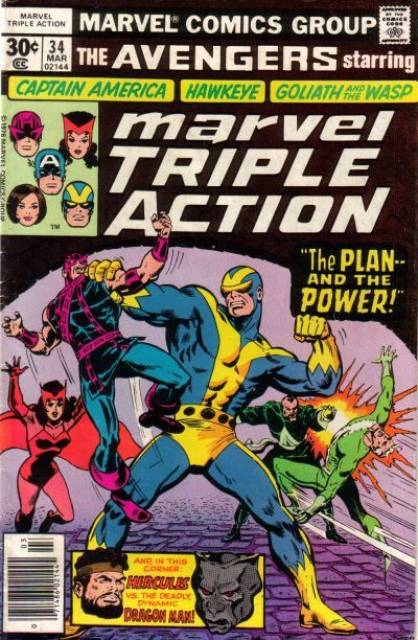 Marvel Triple Action (1972) no. 34 - Used