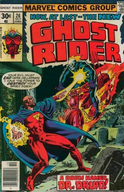 Ghost Rider (1973) no. 26 - Used