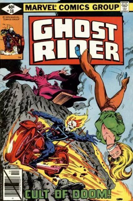 Ghost Rider (1973) no. 38 - Used