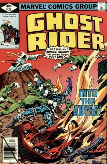 Ghost Rider (1973) no. 39 - Used