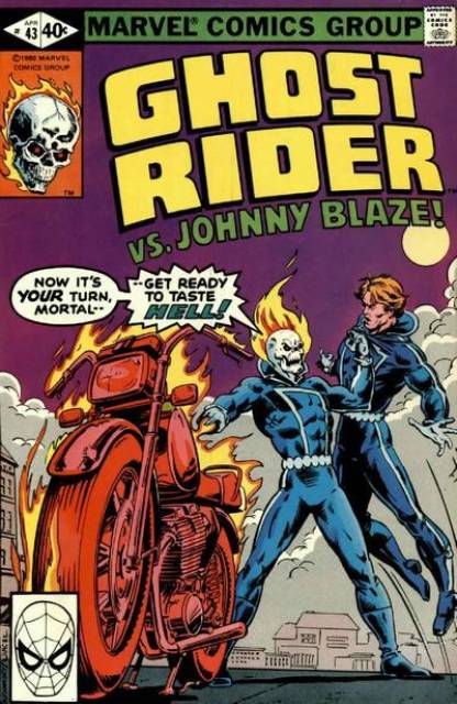 Ghost Rider (1973) no. 43 - Used