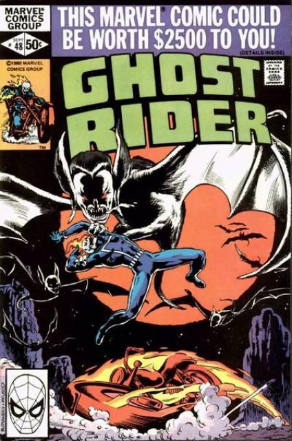 Ghost Rider (1973) no. 48 - Used