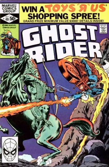 Ghost Rider (1973) no. 49 - Used