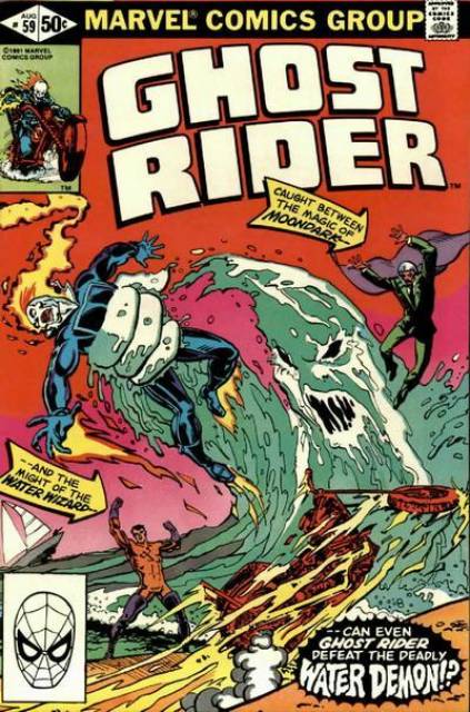 Ghost Rider (1973) no. 59 - Used