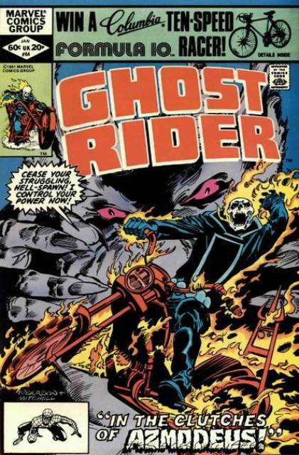 Ghost Rider (1973) no. 64 - Used