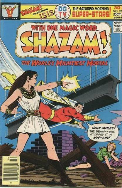 Shazam(1973) no. 25 - Used