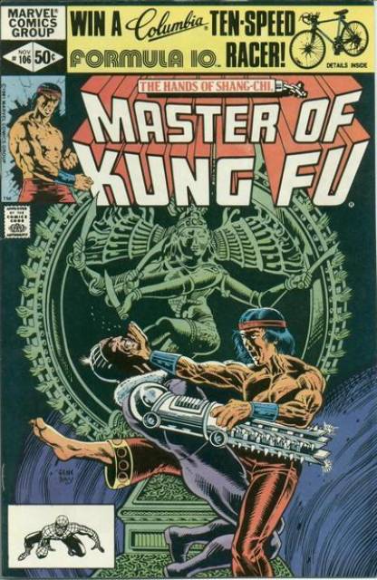 Master of Kung Fu (1974) no. 106 - Used