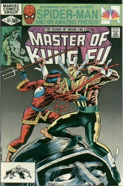 Master of Kung Fu (1974) no. 107 - Used