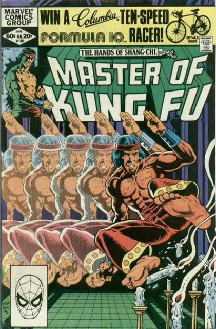 Master of Kung Fu (1974) no. 108 - Used