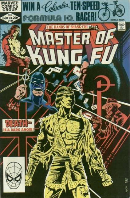 Master of Kung Fu (1974) no. 109 - Used