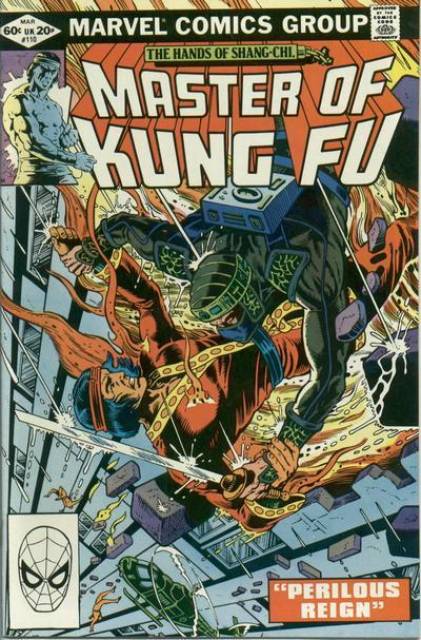 Master of Kung Fu (1974) no. 110 - Used