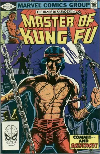 Master of Kung Fu (1974) no. 112 - Used
