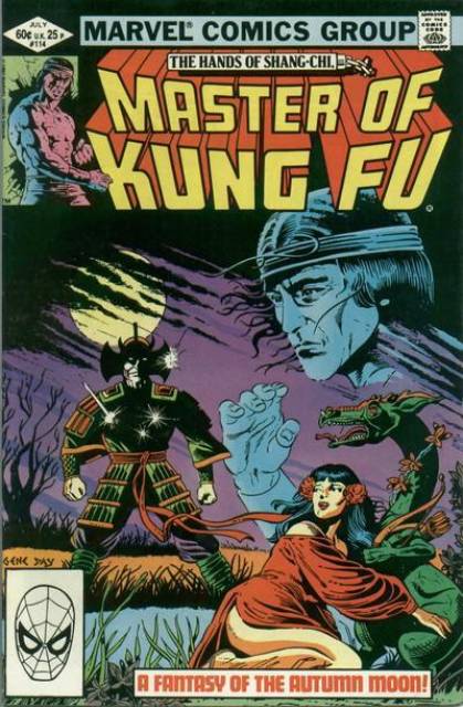 Master of Kung Fu (1974) no. 114 - Used
