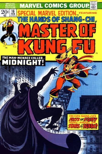 Special Marvel Edition (Master of Kung Fu) (1974) no. 16 - Used
