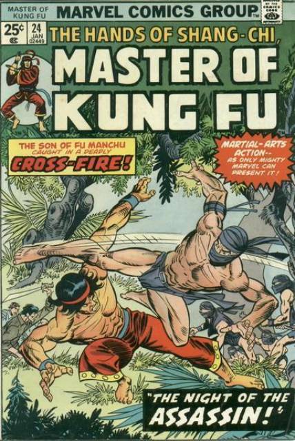 Master of Kung Fu (1974) no. 24 - Used