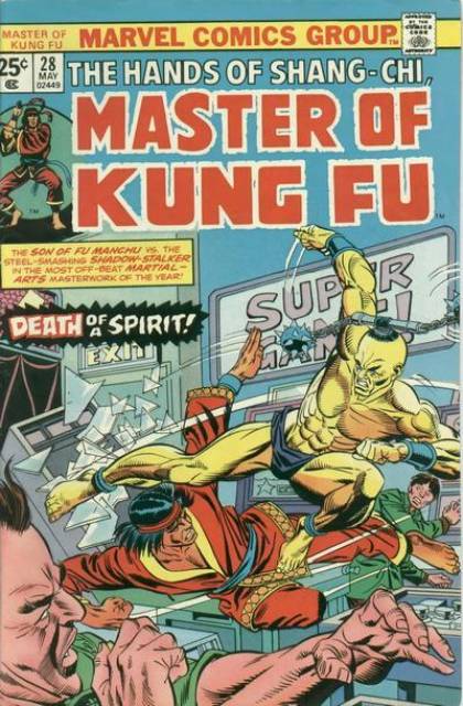 Master of Kung Fu (1974) no. 28 - Used