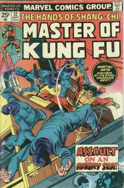 Master of Kung Fu (1974) no. 32 - Used
