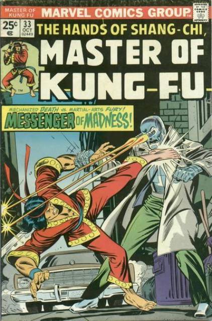 Master of Kung Fu (1974) no. 33 - Used