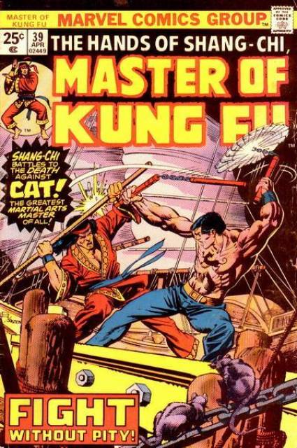 Master of Kung Fu (1974) no. 39 - Used