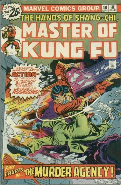 Master of Kung Fu (1974) no. 40 - Used